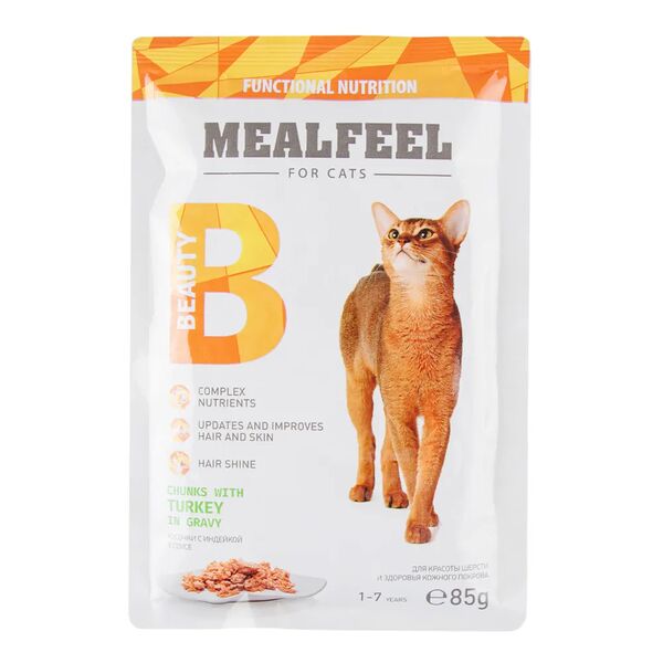Влажный корм Mealfeel для красоты шерсти и здоровья кожного покрова кошек, кусочки с индейкой в соусе