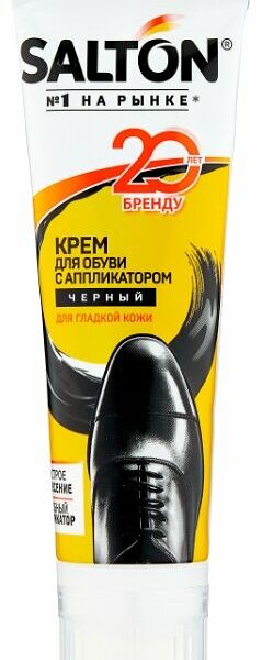 Крем для обуви Salton для гладкой кожи черный