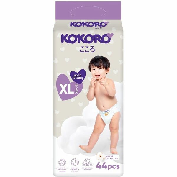 Подгузники Junior р.5 12-20кг Kokoro, 44шт