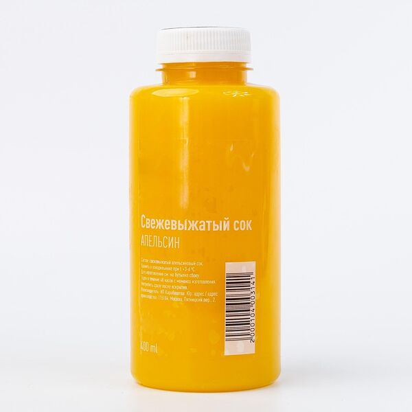 Апельсиновый фреш 400 мл