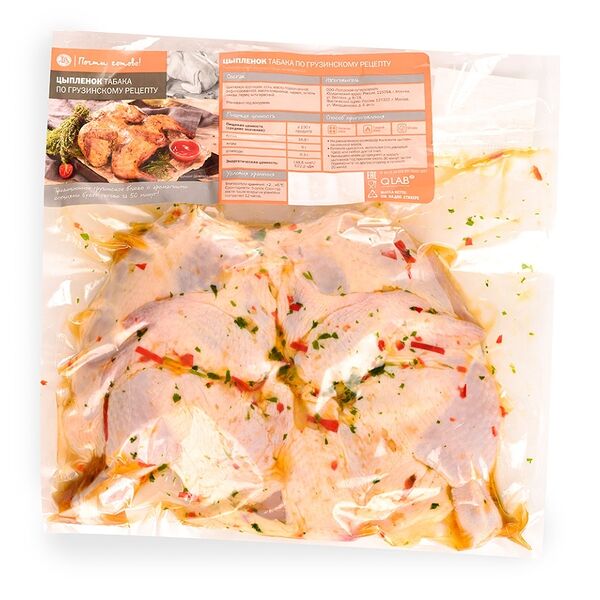 Цыпленок табака по грузинскому рецепту Почти готово