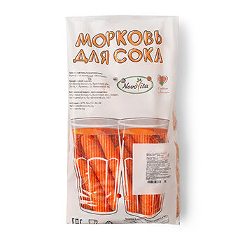 Морковь мытая для сока 1кг