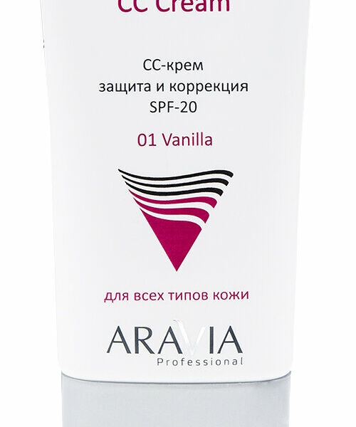 Aravia Professional СС-крем для лица Multifunctional CC Cream защитный SPF 20 цвет 1 Vanilla 50 мл
