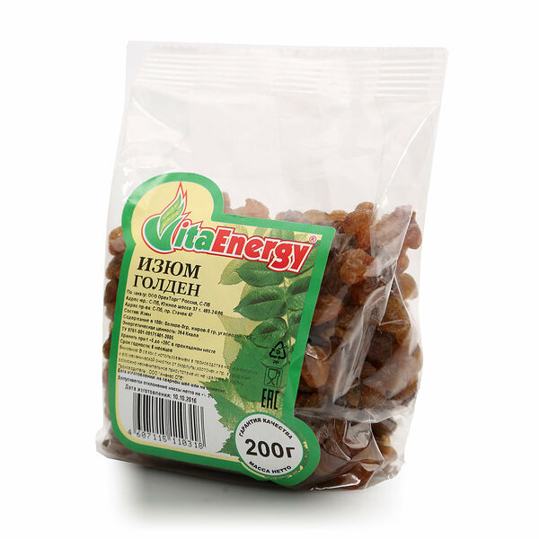 Изюм голден ТМ VitaEnergy (ВитаЭнерджи)