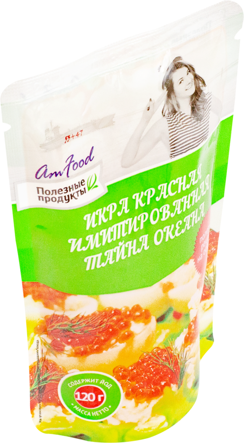 

Икра Полезные продукты Тайны океана красная имитированная, 120 г