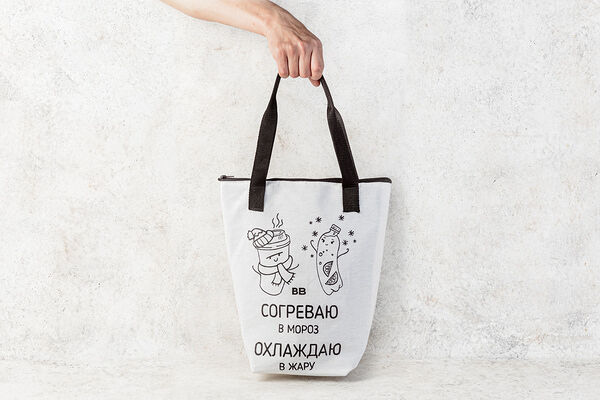 Сумка-термос большая