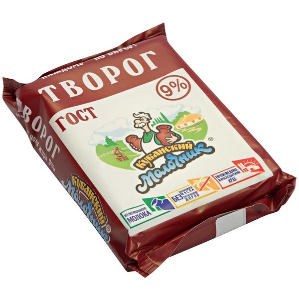 Творог Кубанский Молочник 9%