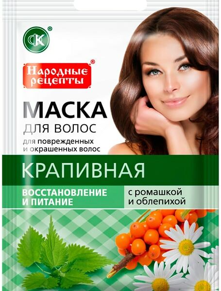 Маска для волос Народные рецепты Крапивная с ромашкой и облепихой Восстановление и питание 30мл