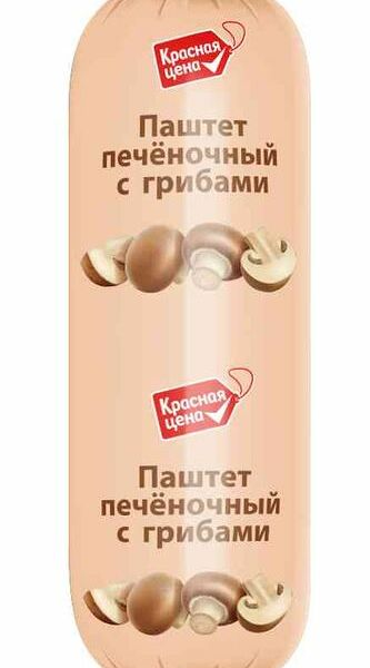 Паштет Красная цена печеночный с грибами 150г