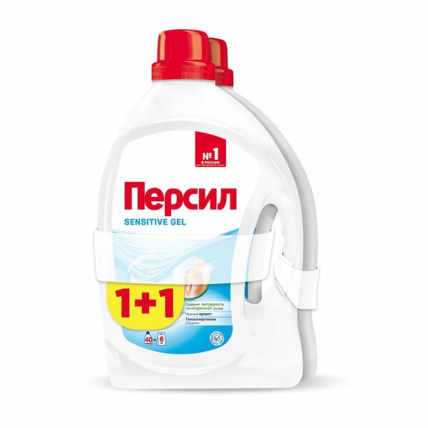 Гель для стирки Персил Sensitive, 2х2,6 л
