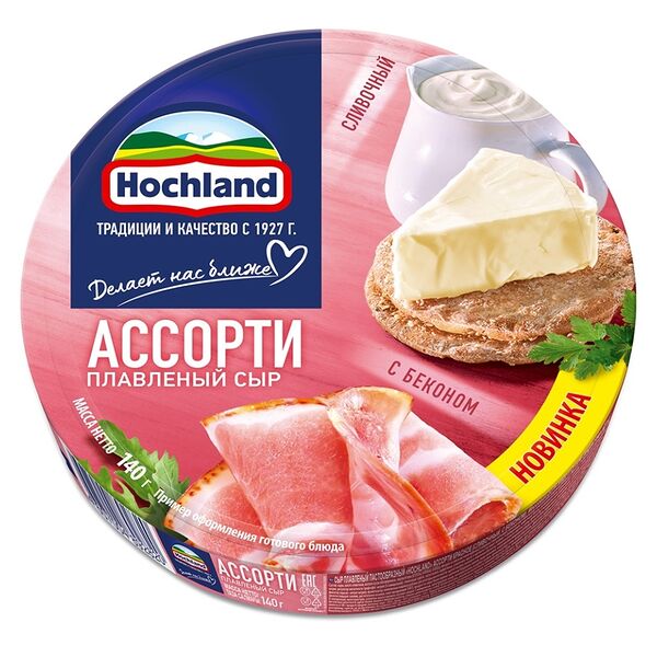 Сыр плавленый Ассорти сливочнный с беконом 50% Hochland 8 х 17.5г Россия