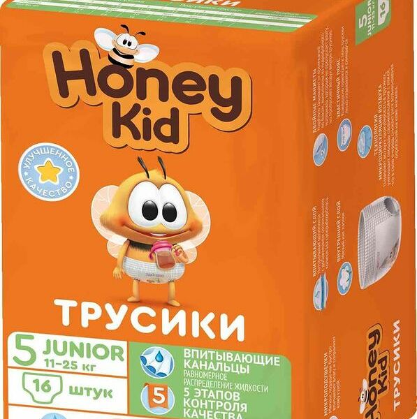Подгузники-трусики Honey Kid Junior 11-25кг 16шт