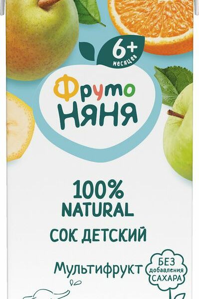 Сок ФрутоНяня Мультифрукт с мякотью с 6 мес. 0.2л