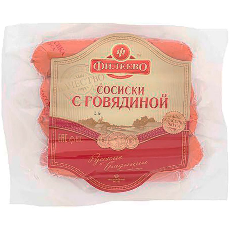 

Сосиски Филеево с говядиной 400 г