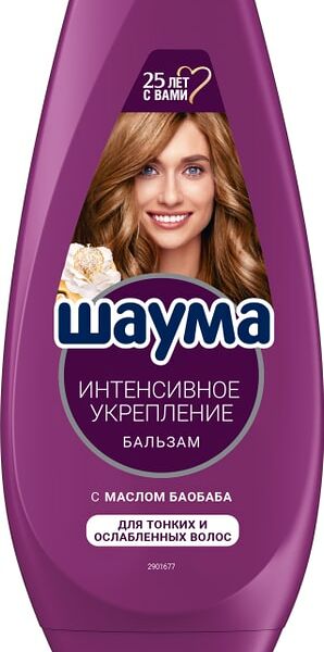 Бальзам для волос Шаума для тонких и ослабленных Интенсивное Укрепление 300мл