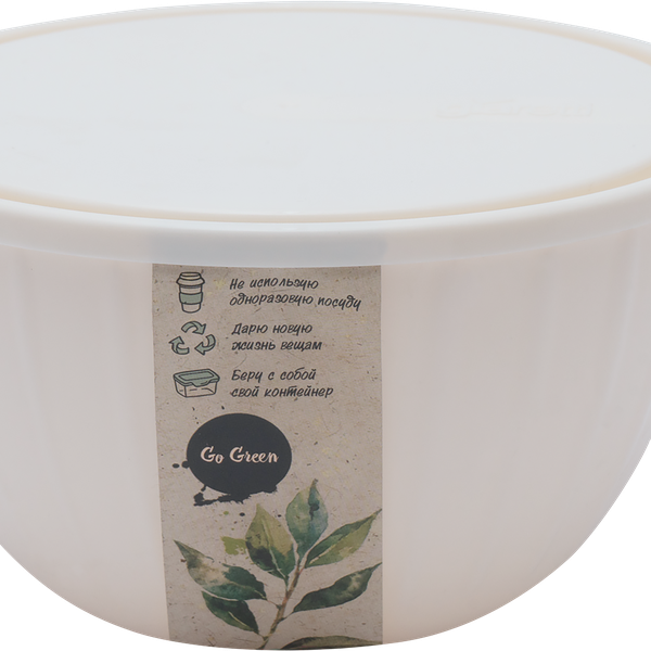 Салатник SUGAR&SPICE Go Green, с крышкой, 1.7л Арт. SE1866ЭК