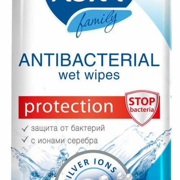 Салфетки влажные Антибактериальные с подорожником 10 шт ТМ Maditol (Мадитол)