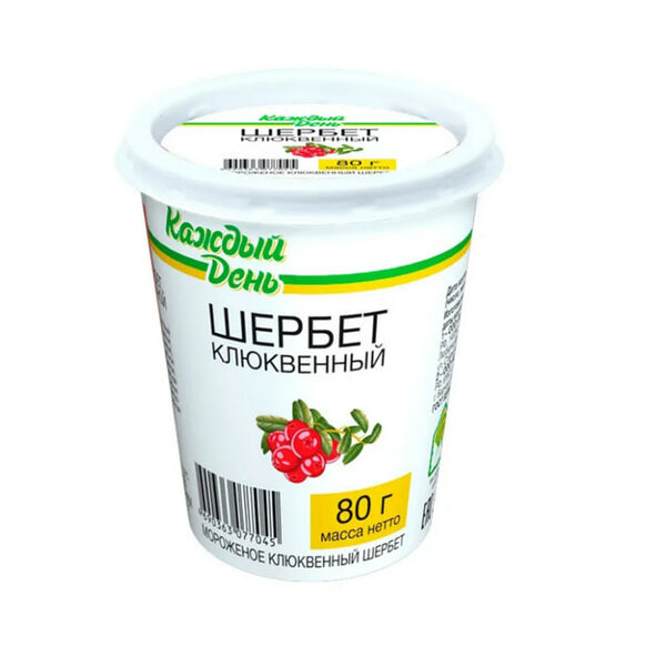Мороженое Каждый день Щербет клюквенный