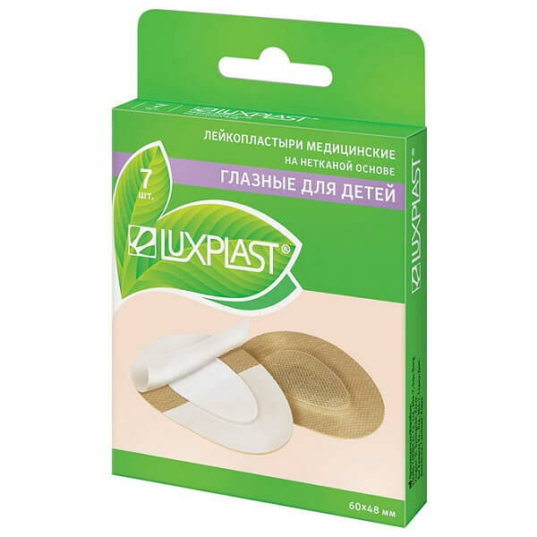 Лейкопластырь Luxplast глазной детский 4,8 х 6 см 7 шт