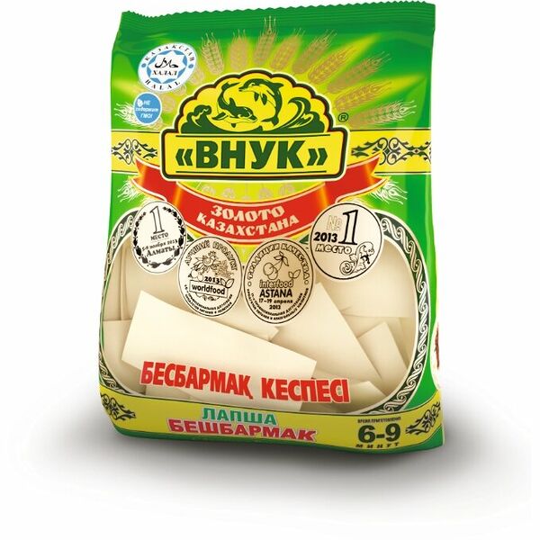 Лапша Внук Бешбармак