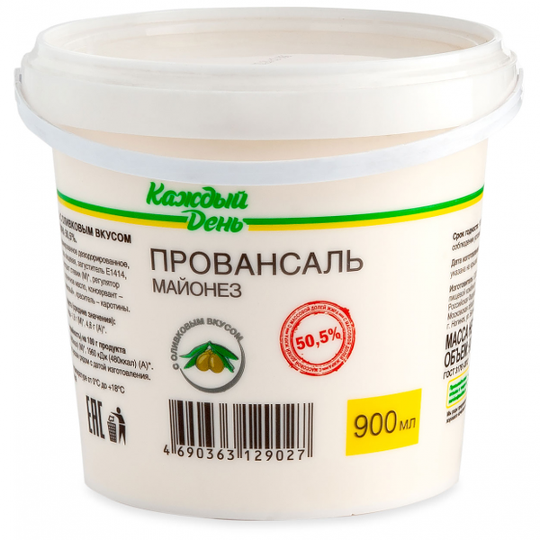 Майонез Каждый День оливковый 50,5%