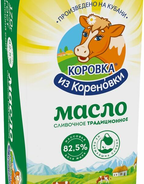 Масло сливочное Коровка из Кореновки Традиционное 82.5% 170 