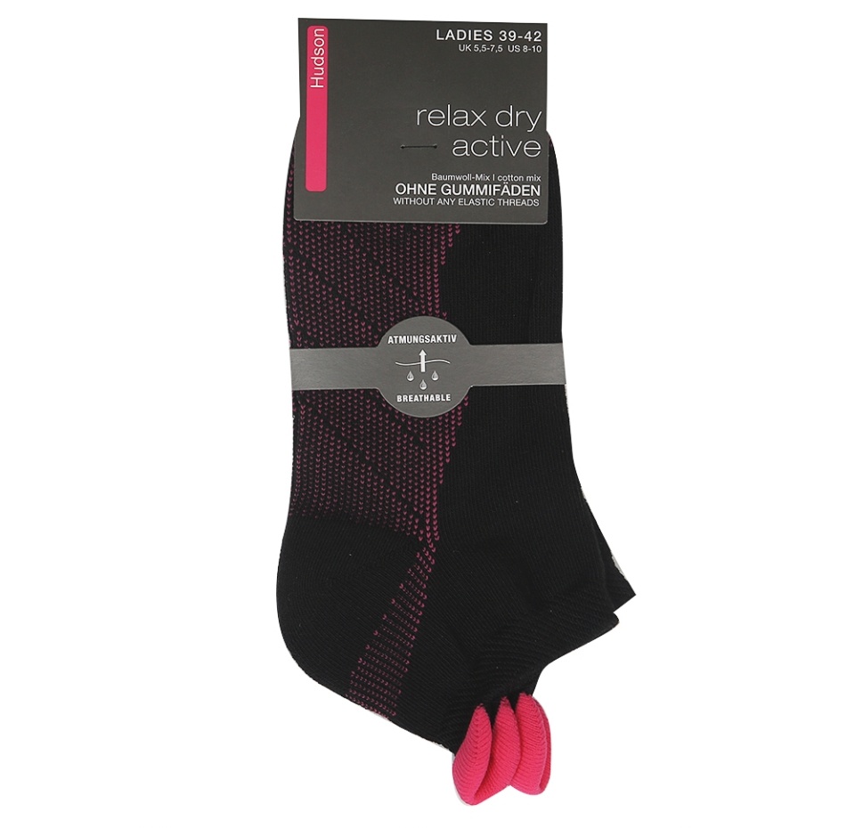 

Носки унисекс Relax Dry Active, цвет: 241 серо-зелёный, размер 39-42, Hudson, Германия