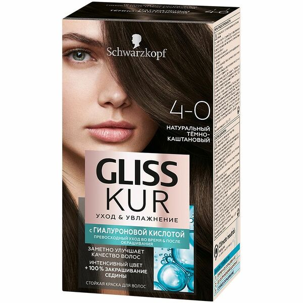 Краска для волос Gliss kur оттенок 4-0, тёмно-каштановый