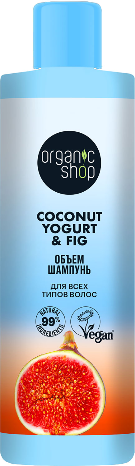 

Шампунь Organic Shop для всех типов волос Объем 280 мл