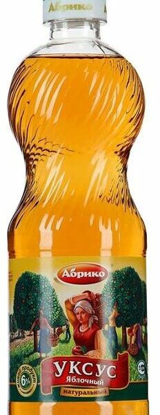 Уксус Абрико натуральный яблочный 6%