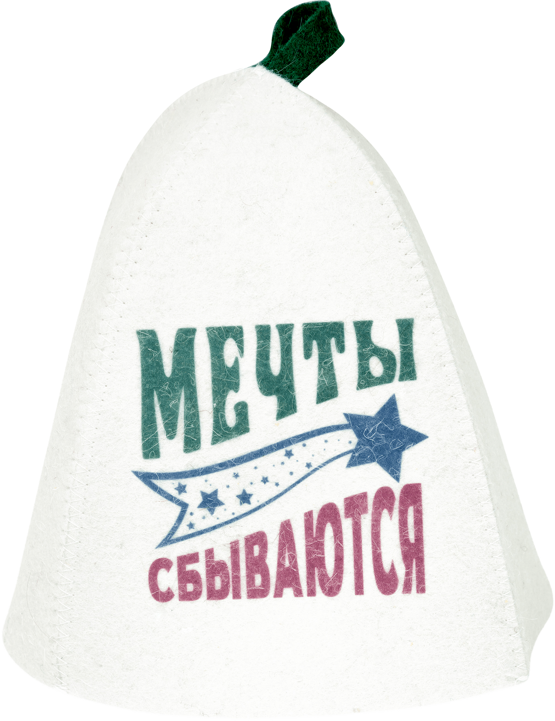 

Шапка банная ГЛАВБАНЯ с принтом Мечты сбываются, войлок, Арт. Б40383
