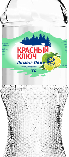 Напиток КРАСНЫЙ КЛЮЧ Лимон, лайм газированный