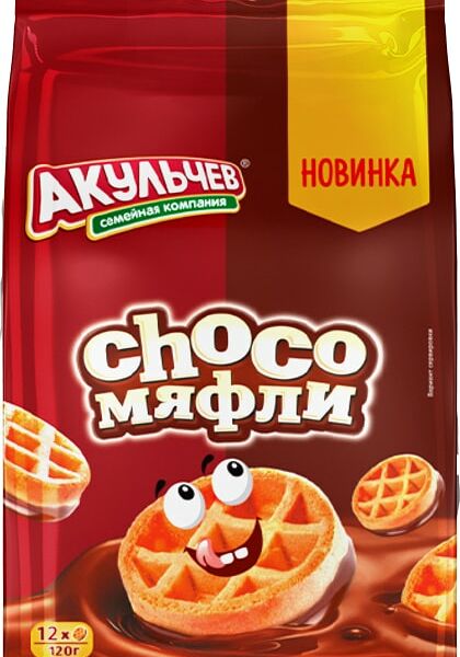 Вафли Акульчев Choco-мяфли в глазури 120г