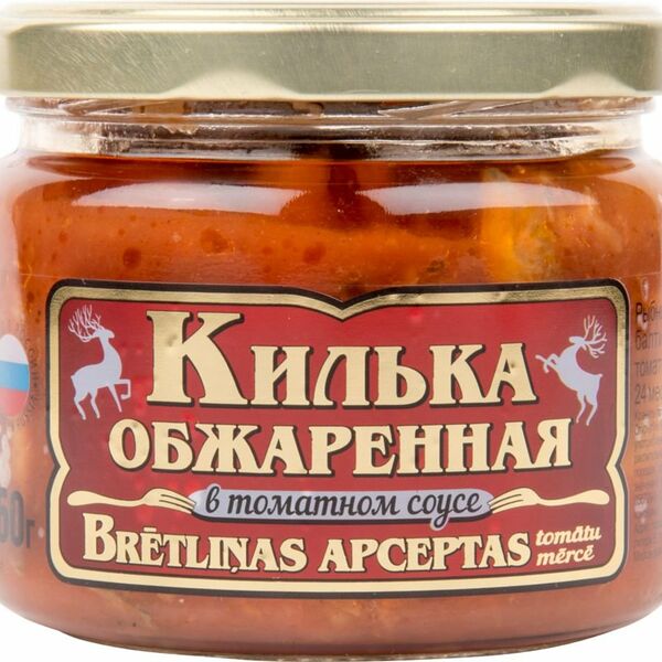 Килька балтийская Вкусные Консервы в томатном соусе 260 г