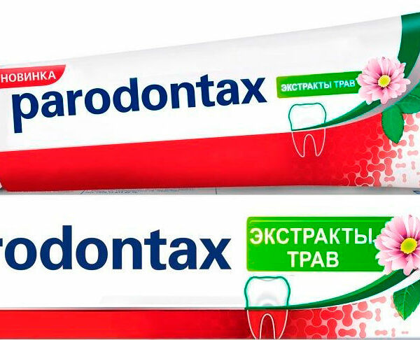 Зубная паста Parodontax экстракт трав имбирь мята эвкалипт