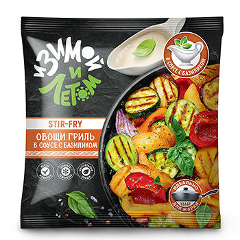 Овощи-гриль и Зимой и Летом с соусом