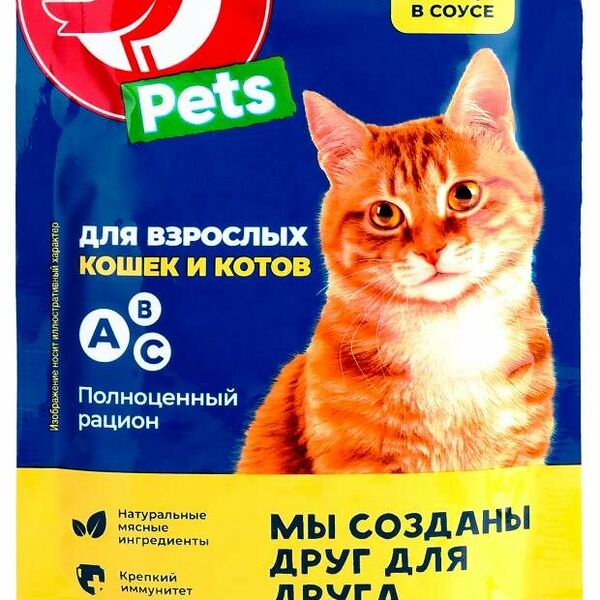 Корм консервированный для кошек АШАН Красная птица с курицей в соусе