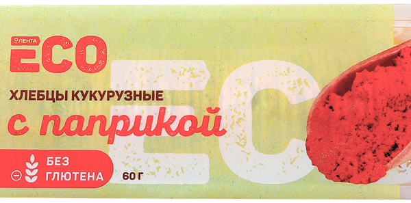 Хлебцы кукурузные безглютеновые ЛЕНТА ECO с паприкой