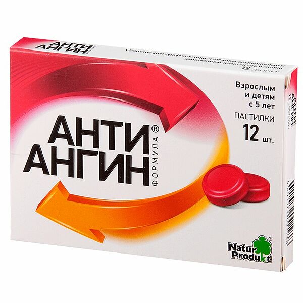 Анти-Ангин Формула 12 шт пастилки