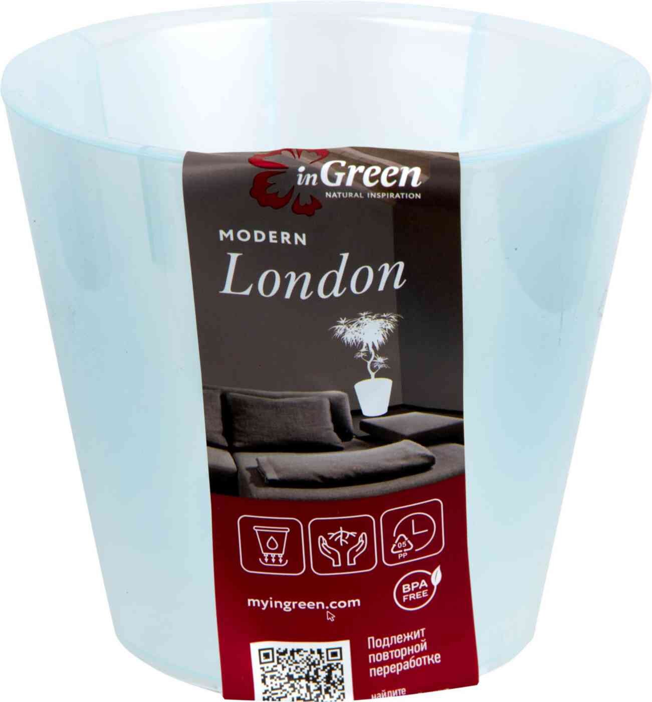 

Горшок для цветов InGreen London Orchid Mini цвет: голубой перламутровый 1 л