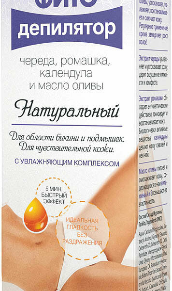 Крем д/депиляции женский Фитокосметик натур. чувствит.кожа 100мл