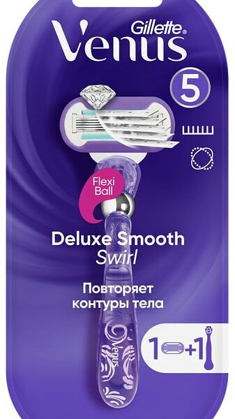 Бритва Gillette Venus Swirl с 1 сменной кассетой