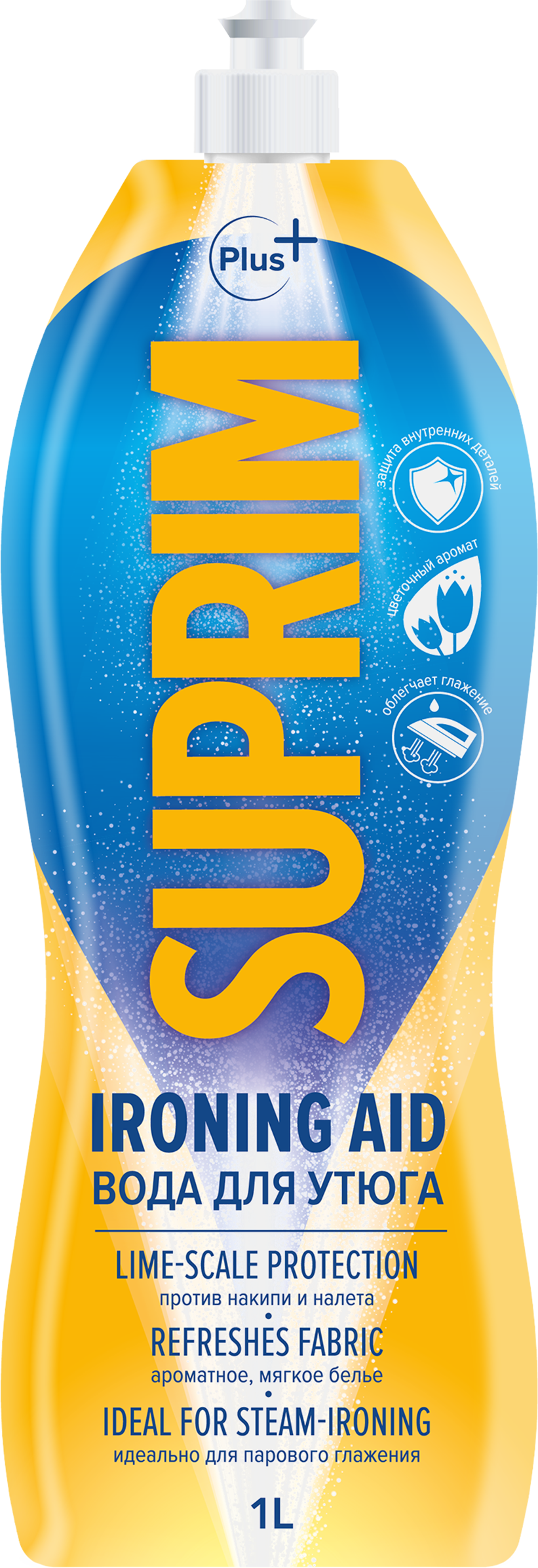 

Вода для утюга Suprim Ironing aid 1 л