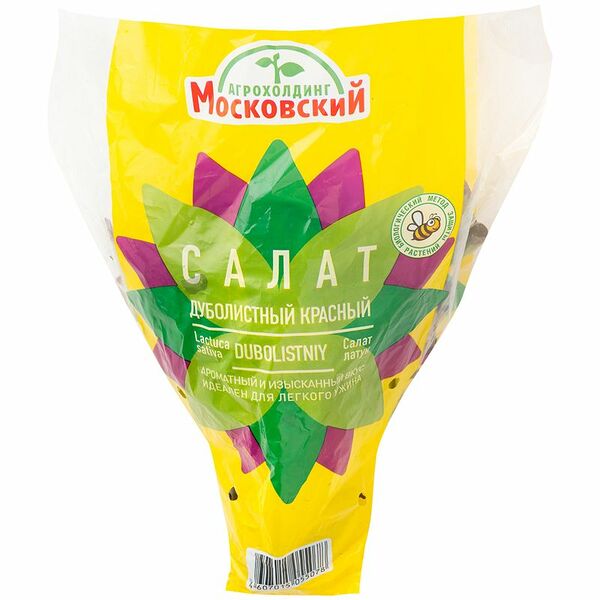 Салат Дуболистный красный в горшке, 1шт