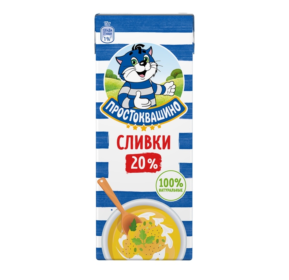 

Сливки Простоквашино ультрапастеризованные 20%, 200 г