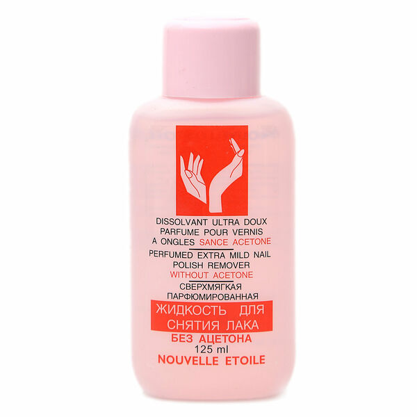 Сверхмягкая парфюмированная жидкость для снятия лака без ацетона ТМ Nouvelle Etoile