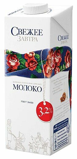 Молоко ультрапастеризованное Свежее завтра 3,2% 0.98л Россия, БЗМЖ