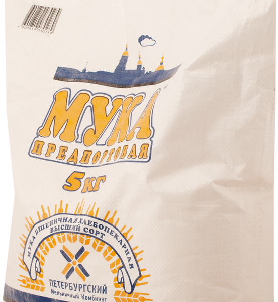 Мука пшеничная ПРЕДПОРТОВАЯ хлебопекарная высший сорт
