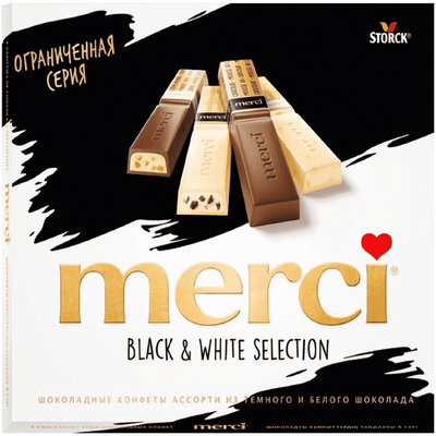 Конфеты шоколадные Мерси (Merci) Черный & Белый Селекция (Black & White Selection) 240 г