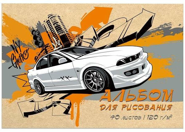 Альбом для рисования Seventeen машина А4, 40 л